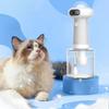 Shampoo Pet Bathing Machine Easy To Use Automatic Foam Sprayer Cat Dog Bath Bubbler  Pet Salon