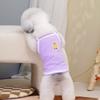 New Dog Clothes Pet 2025 Embroidered Bear Suspender Spring and Summer Pomeranian Teddy Macaron Series Clothing