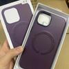 Applicable To Apple 15 Leather Mobile Phone Case MagSafe Magnetic Absorbing IPhone14 Business Model 13Pro Anti-fall Protection Case