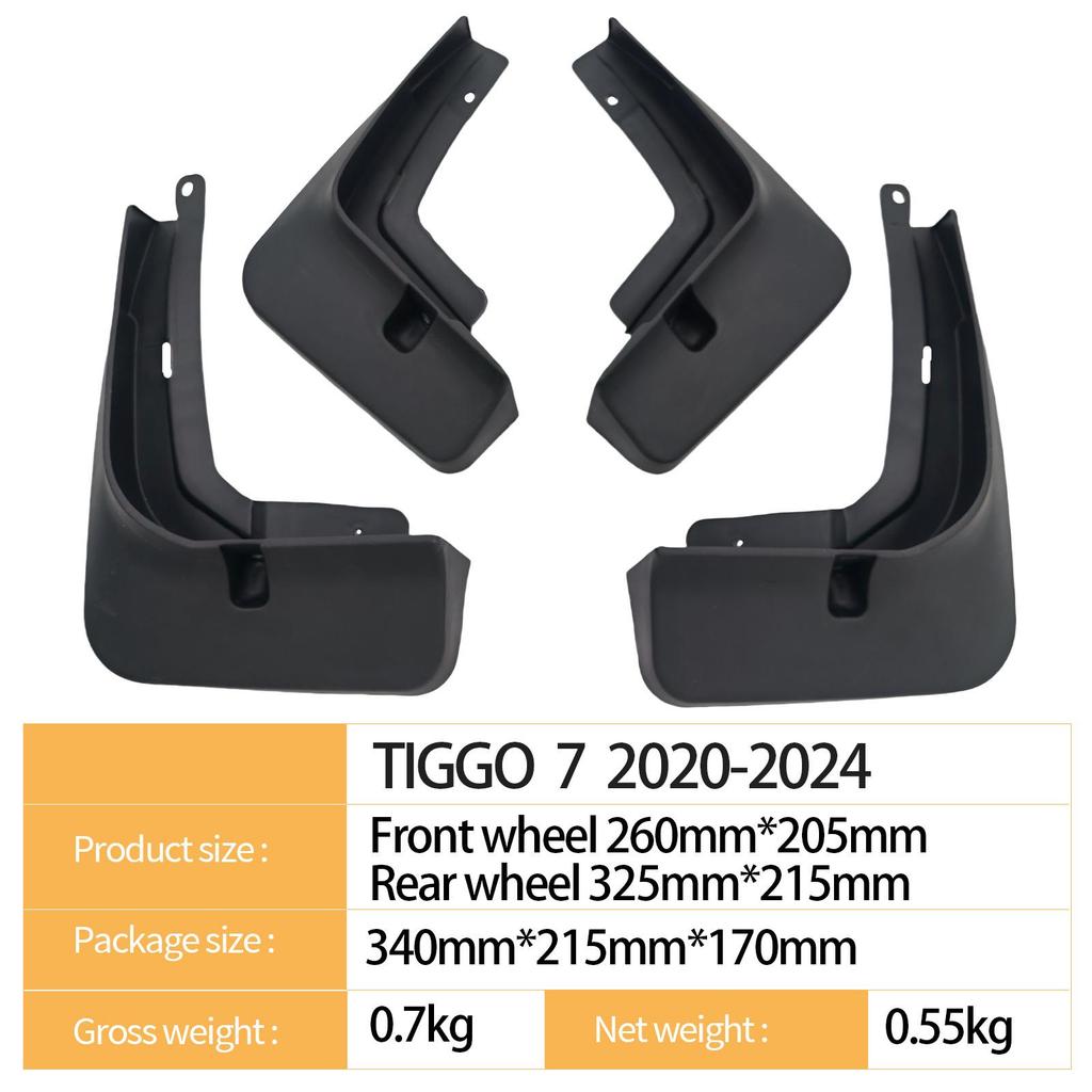 Chery Tiggo 7 2020-2024 Mud Flaps for Auto Tires