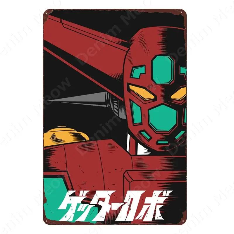 Segno di Latta Animazione Sci-Fi Robot Anime Vintage Film Cartone Animato Poster Man Cave Piastra Murale Segni Decor Shabby Garage Targhette in Latta