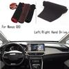 For SAIC Maxus G50 MPV EUNIQ 5 Dashmat Dashboard Cover trument Panel Sunscreen Pad Dash Mat Anti-Dirt Proof Ornaments