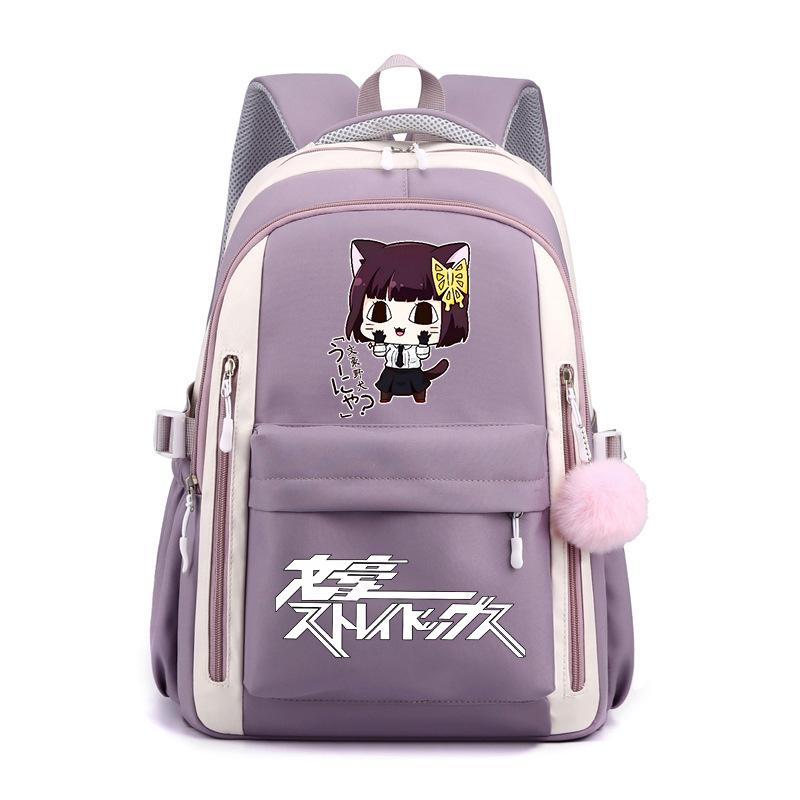 Wenhao Wild Dog und Yosano Jingzi Peripher bedruckter Rucksack Grundschüler Mittelschüler Große Kapazität Wasserdichter Schulranzen