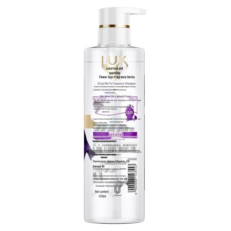 Lux Floral Fragrance Enchanting Orchid Shampoo