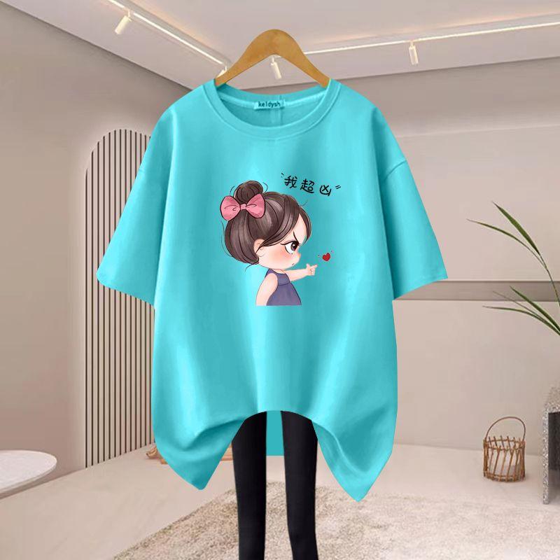 Women Clothing Fashion Cartoon Printing O-neck T-shirt Summer Pure Cotton Short Sleeve Basic Tees Office Lady Casual Loose Tops