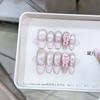 Pure Hand-wearing Armor New Pink Ballet Three-dimensional Pink Butterfly French Light-chasing Cat Eye Nail Art Patch
