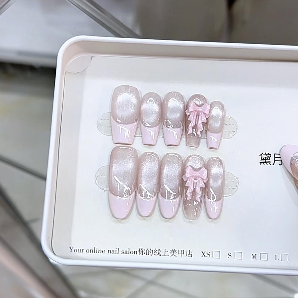 Pure Hand-wearing Armor New Pink Ballet Three-dimensional Pink Butterfly French Light-chasing Cat Eye Nail Art Patch