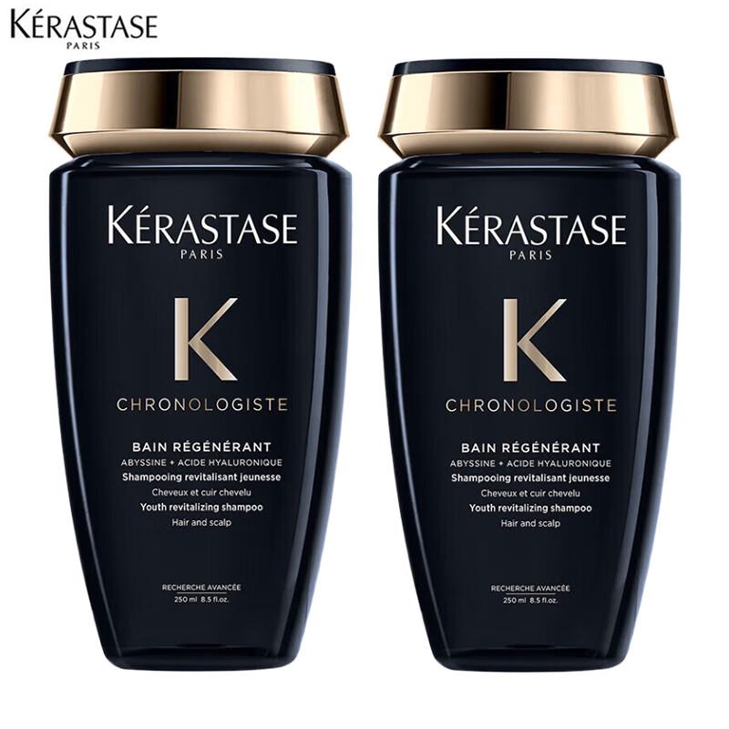 

Kérastase Chronologiste Revitalizing Shampoo Duo