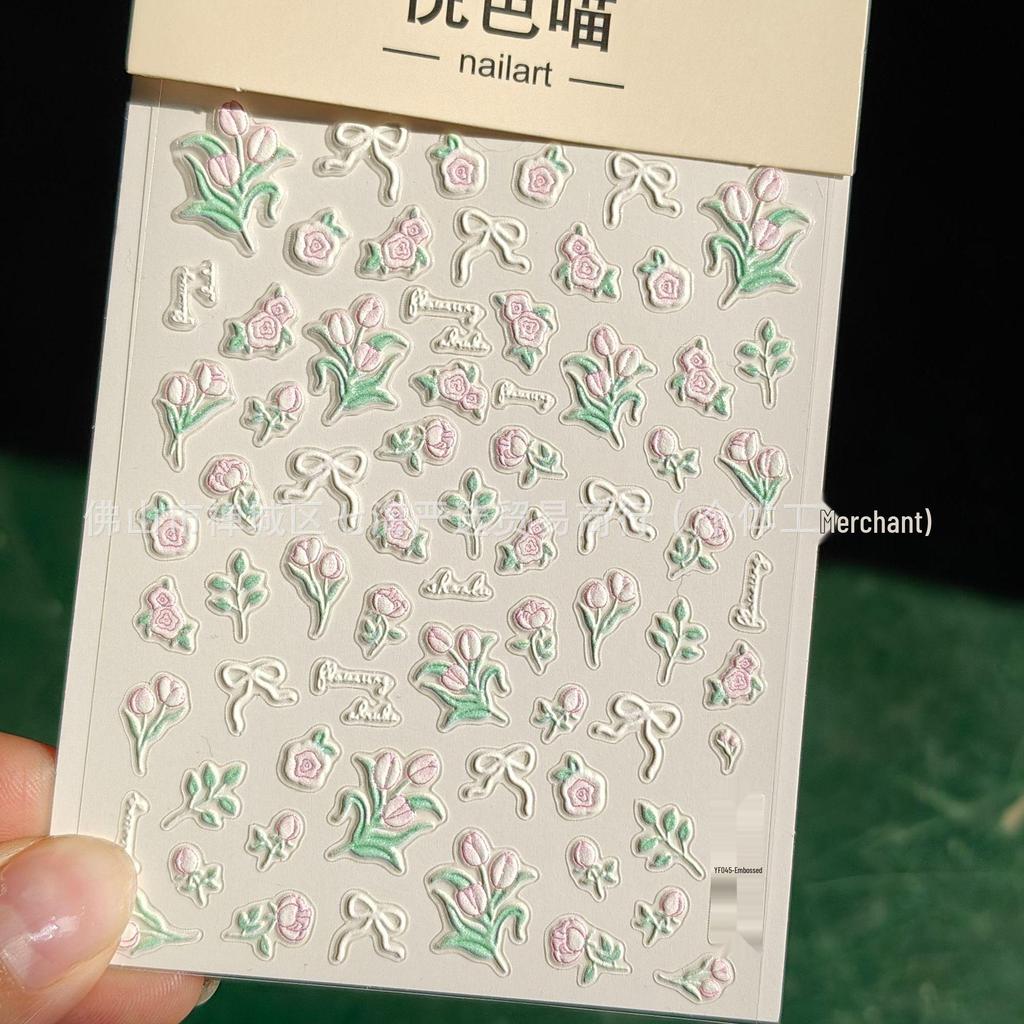 Dreamy Garden 3D Pink Floral Nail Art Stickers with Adhesive Backing