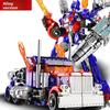 צעצועי טרנספורמרים חדשים רובוט אנימה מכונית דמות פעולה פלסטיק ABS מודל מטוס הנדסי מגניב מתנה לילד