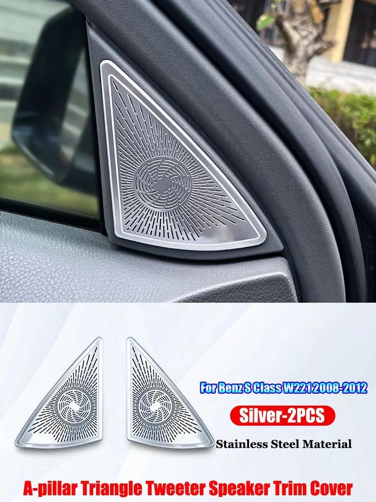 XJGB5 For Mercedes Benz S Class W221 2008-2012 Car Accessories Door Loudspeaker Window Triangle Tweeter Audio Speaker Cover Trim Frame
