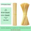 UOSO Disposable Bamboo Skewers