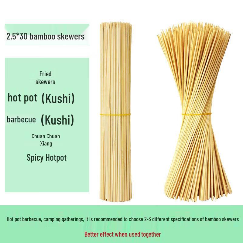 UOSO Disposable Bamboo Skewers