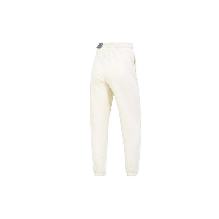 New PUMA Knitted Sweatpants Women's 620661-65