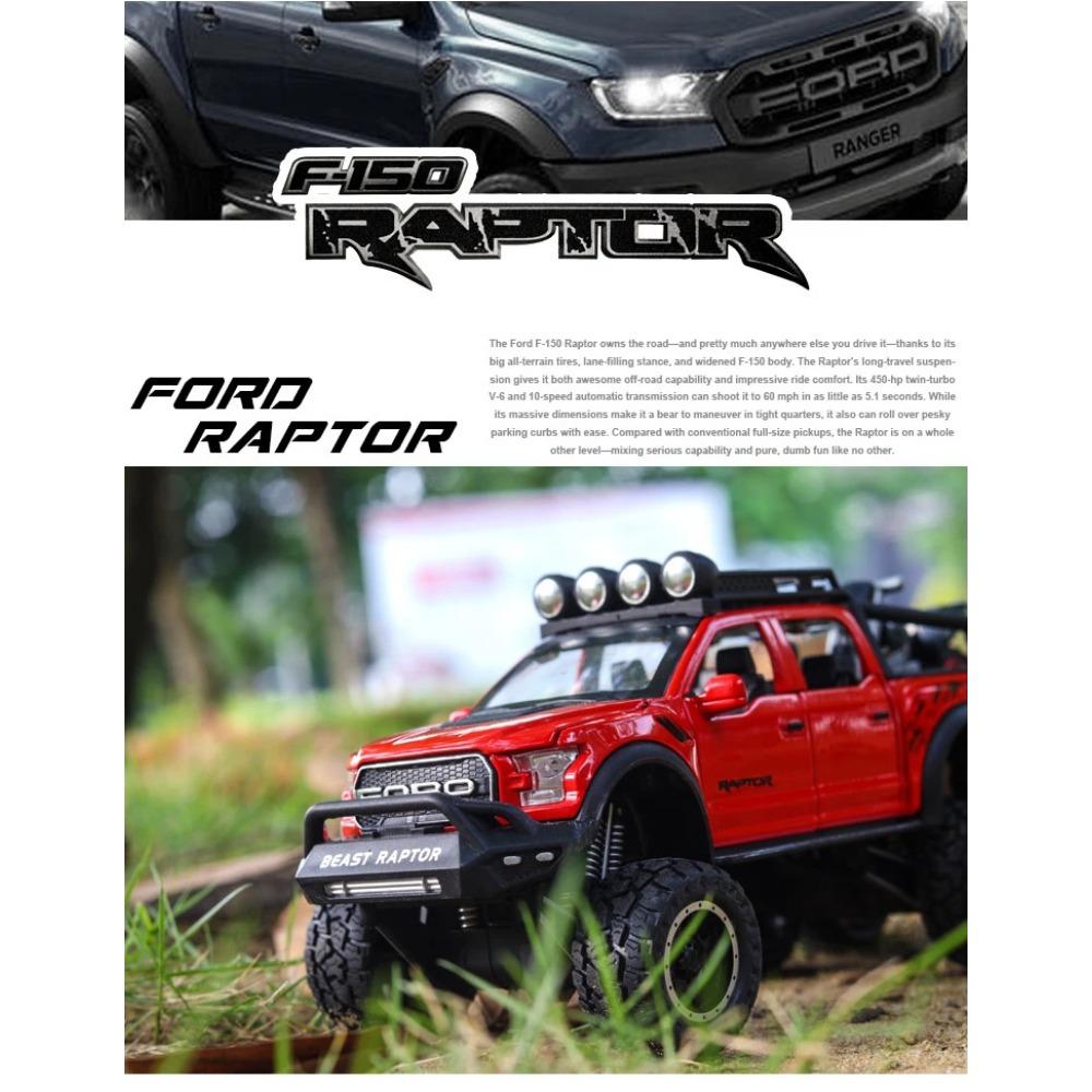 1/24 FORD Pickup Trucks for Boys F150 Raptor Diecast Metal Model Car with Sound and Light for Kids Age 3 Year and Up Blue