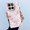 Case For Honor X7d Cute Panda Sweet Girls Cats Liquid Silicone Soft Back Cover For Honor 400 Smart 5G Bumper Protective Casing