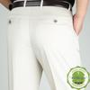 Pantolon – Pantalon ve Kapriler
