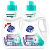 ChaoNeng Laundry Detergent