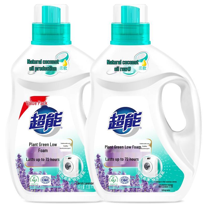ChaoNeng Laundry Detergent