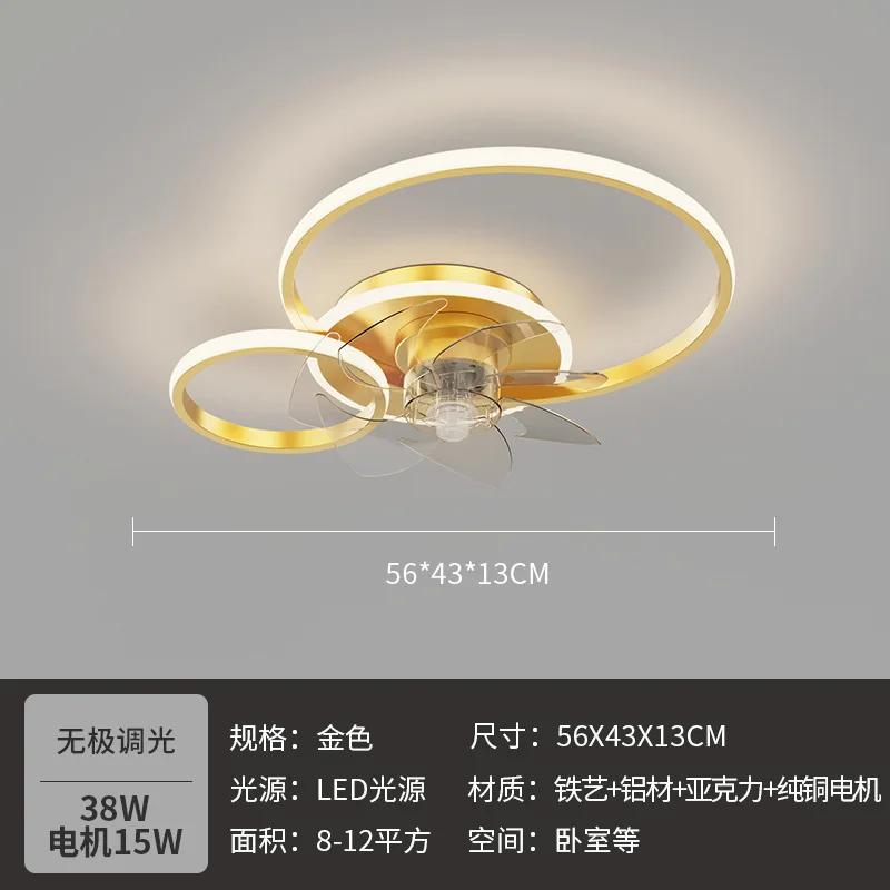 Modern Ceiling Fan Lamp LED With Remote Control Adjustable Speed Dimmable Flower Shape For Living Room Bedroom Ceiling Light