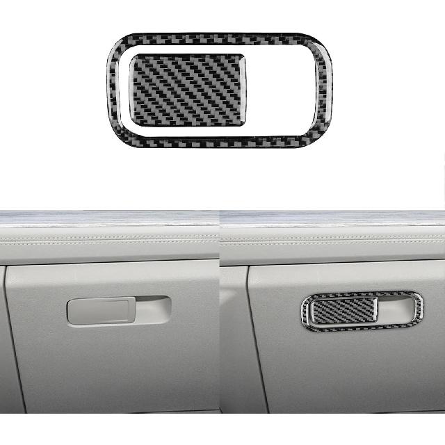 Durable Carbon Fiber Compatible with Volkswagen VW Jetta A7 2019-2025 2020 2021 2022 2023 2024 Accessories Car Gear Shift Control Anti-Scratch Panel