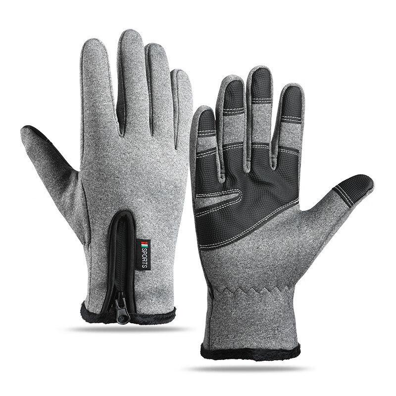 

Anklai Winter Touchscreen Cycling Gloves M/L/XL