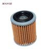 CVT Transmission Oil Cooler Filter 31726-1XF00 2824A006 For Mitsubishi Outlander Lancer 2008 2009 2010 2011 2012 2013 2014 2015