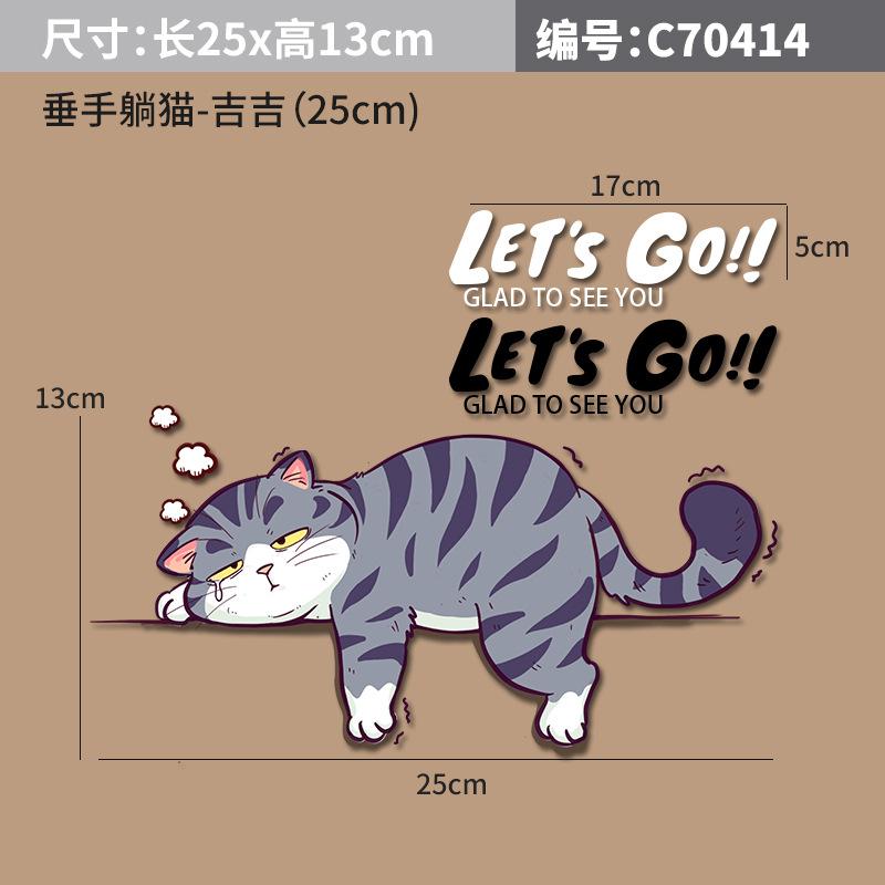 Cute Car Decals Decorative Sticker Cat Vinyl Cartoon Car Sticker for Cars Trucks Motorcycles Helmets DIY Decorations