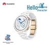 46mm ceramic white