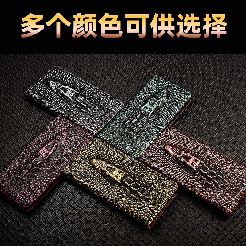 Klapphülle aus echtem Leder für Samsung Galaxy S24/S24+/S23/S23+ - sturzsicheres Design.