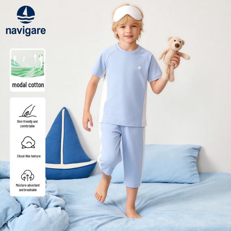 Navigare Kids' Summer Short Sleeve Pajama Set
