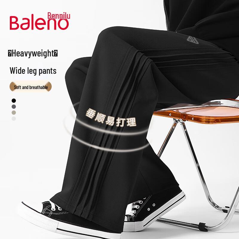 

Baleno Streetwear Pleated Wide-Leg Casual Pants L