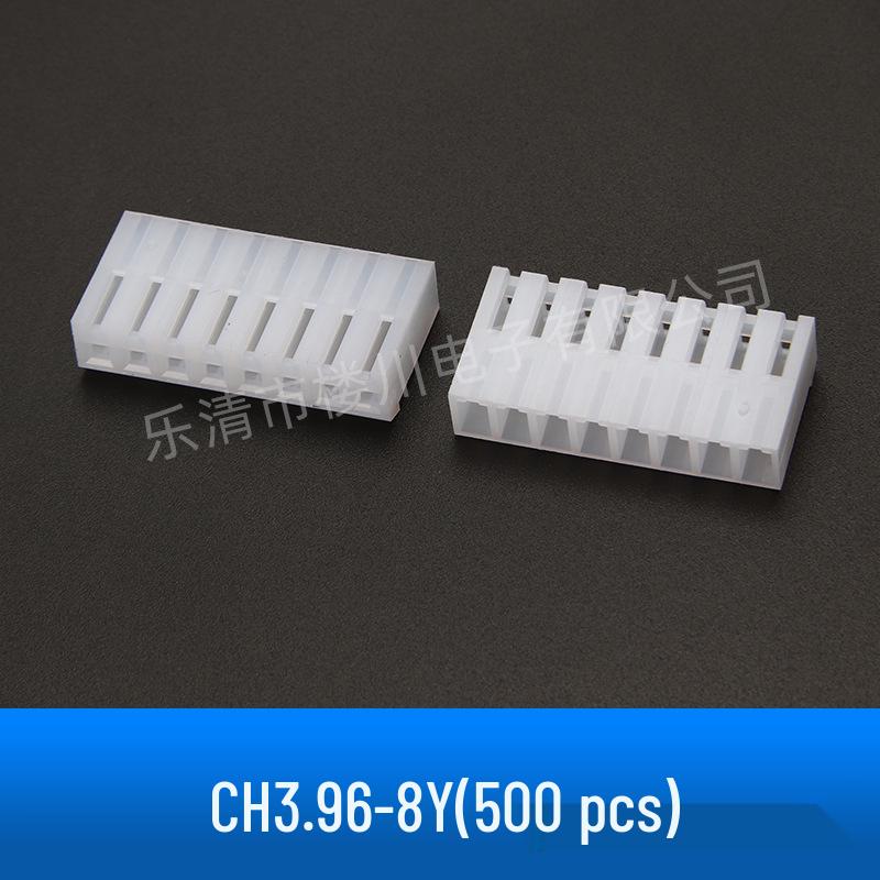 CH3.96-Y Transparent Plastic Pin Header Connector – High Bend Straight Terminal