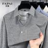 FAPAI Men's Striped Cotton Linen Blend Long Sleeve Shirt