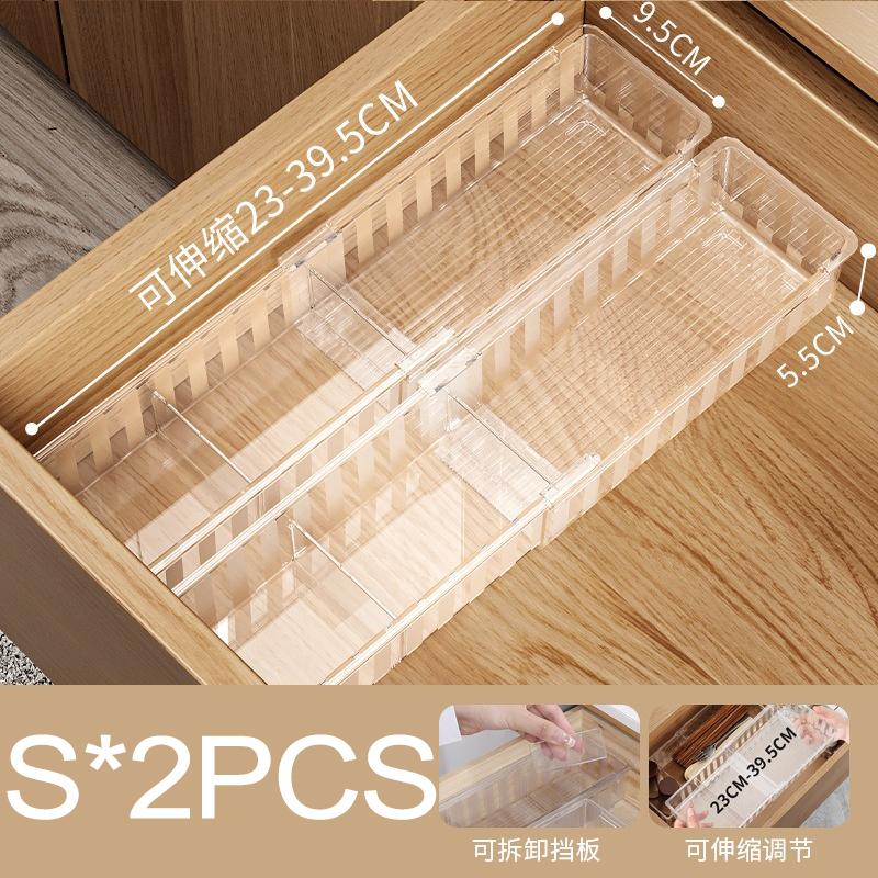 Scalable Storage Box with Partitioned Drawers Organizing Box for Kitchen Utensils Desktop Stationery Cosmetics and Other Items