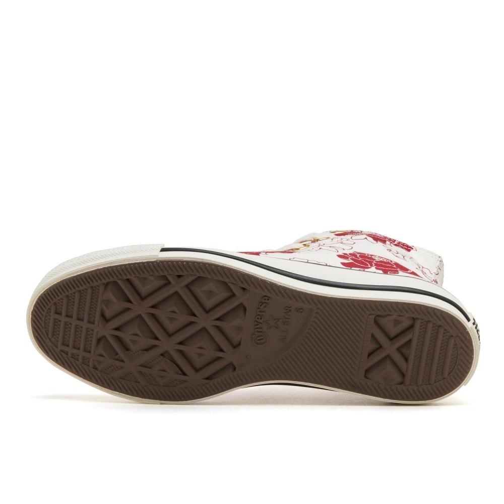 Converse All Star Fp Hi 31313551  wHite