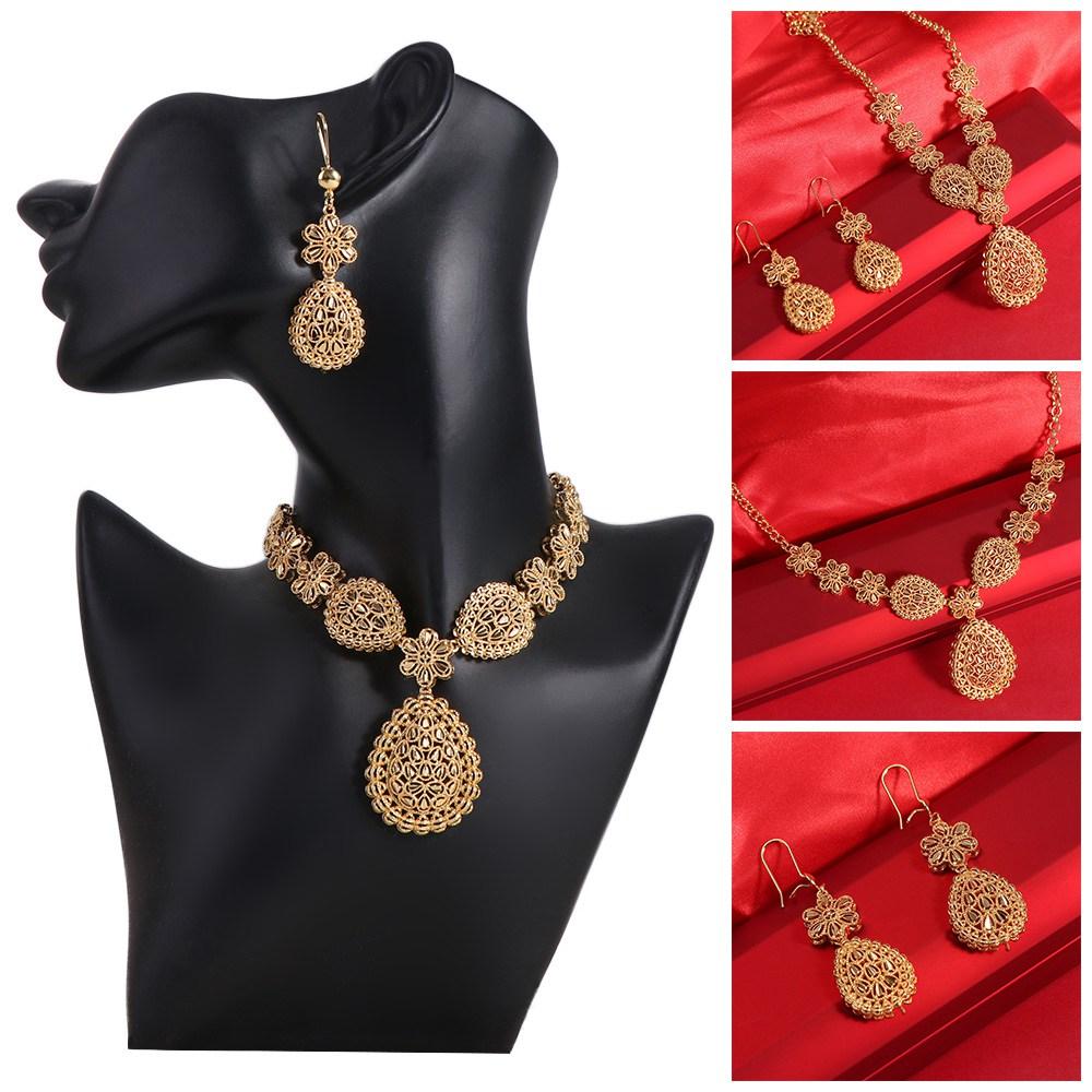 Gifts Gold Color Necklace Earring Set 24K Gold African Bridal Jewelry Sets  Women