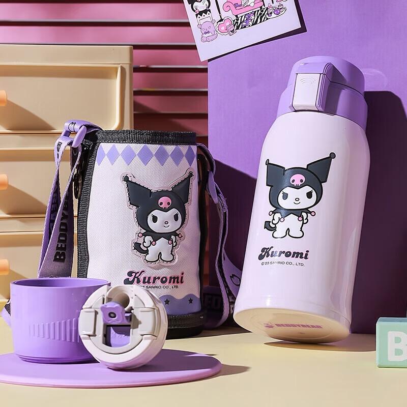 Beijuxiong 3D Kuromi Kids Insulated Water Bottle