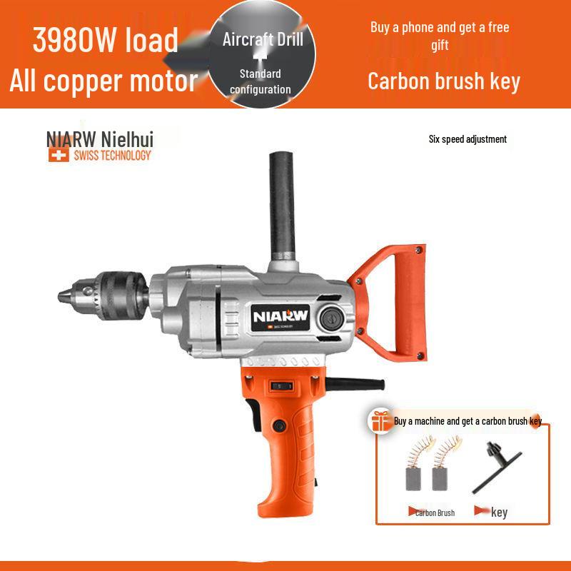 Nai Er Hui High Power Multi-functional Electric Mixer for Paint, Putty, Cement, and Mortar