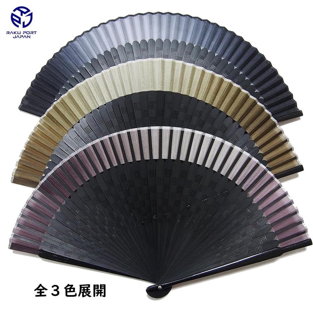 Asahioh Checkered Pattern Folding Fan 40 and Handmade by Folding Fan RPJ Set 169004 (Black), 22cm, Ken, Men's Women's, Silk, Artisans,