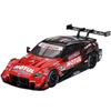 MINI GT Nissan Z GT500 NISMO SUPER GT Series 2023 MOTUL AUTECH Z Finished Model 1/64 #23 (Left-hand drive)