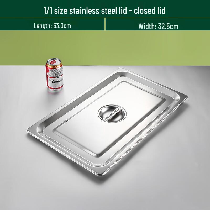 

Stainless Steel Rectangular Food Pan with Lid