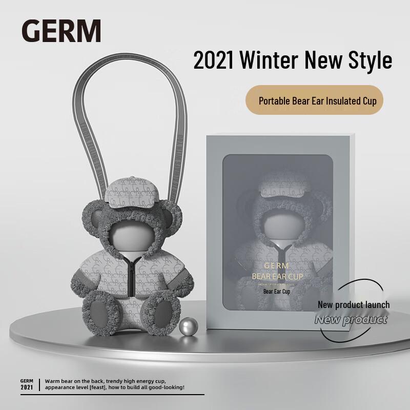 Germ Bear Ear Stainless Steel Thermos