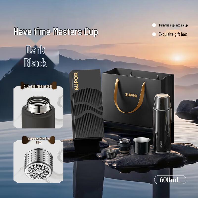 Supor 316L Stainless Steel Tea Infuser Thermos Bottle