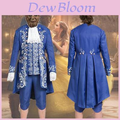 Exquisite Beauty And The Beast Costume Adult Cosplay Prince Adam Clothes Set For Halloween Parties