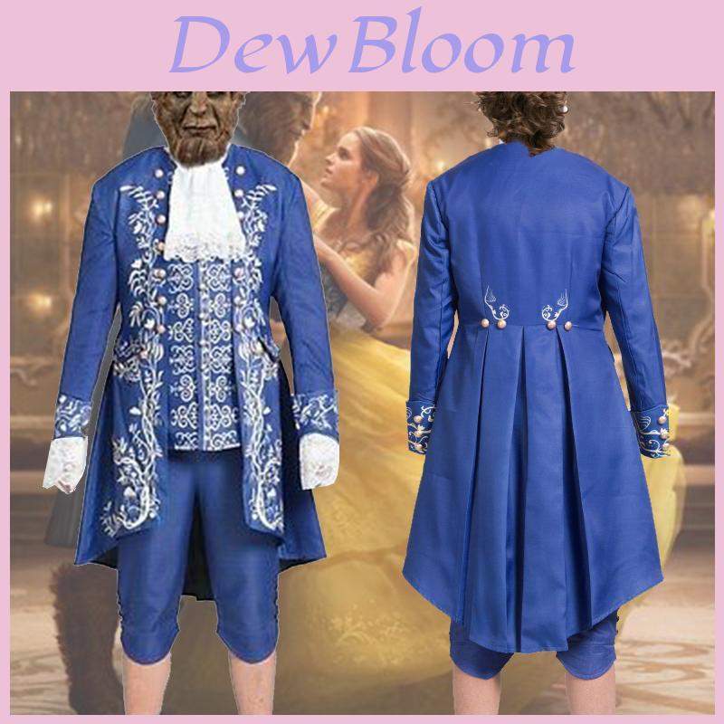 Exquisite Beauty And The Beast Costume Adult Cosplay Prince Adam Clothes Set For Halloween Parties