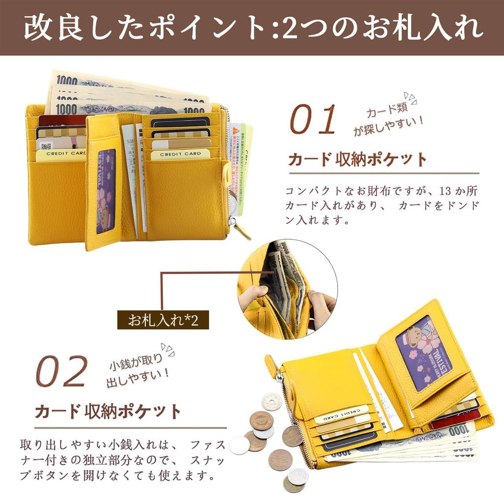 Bifold Short Genuine Cowhide 13 Card Coin Bill Compact and Large Small but Excellent Storage Capacity [F.ZH] Women's Wallet, Wallet, Leather, Slots,