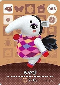 

Animal Crossing amiibo Card 1 Miyabi Vol. [083]