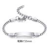 A Variety Of Children'S Curved Brand Stainless Steel Gold Bracelet Women, Fashionable Personality Can Be Engraved 798