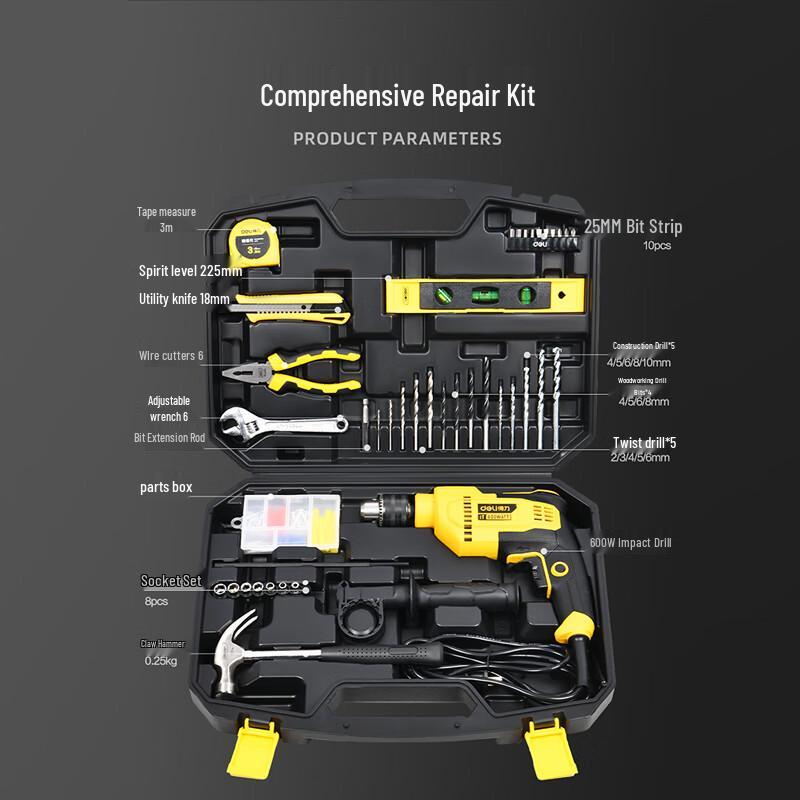 Deli 116-Piece Outdoor Household Tool Set with Electric Drill